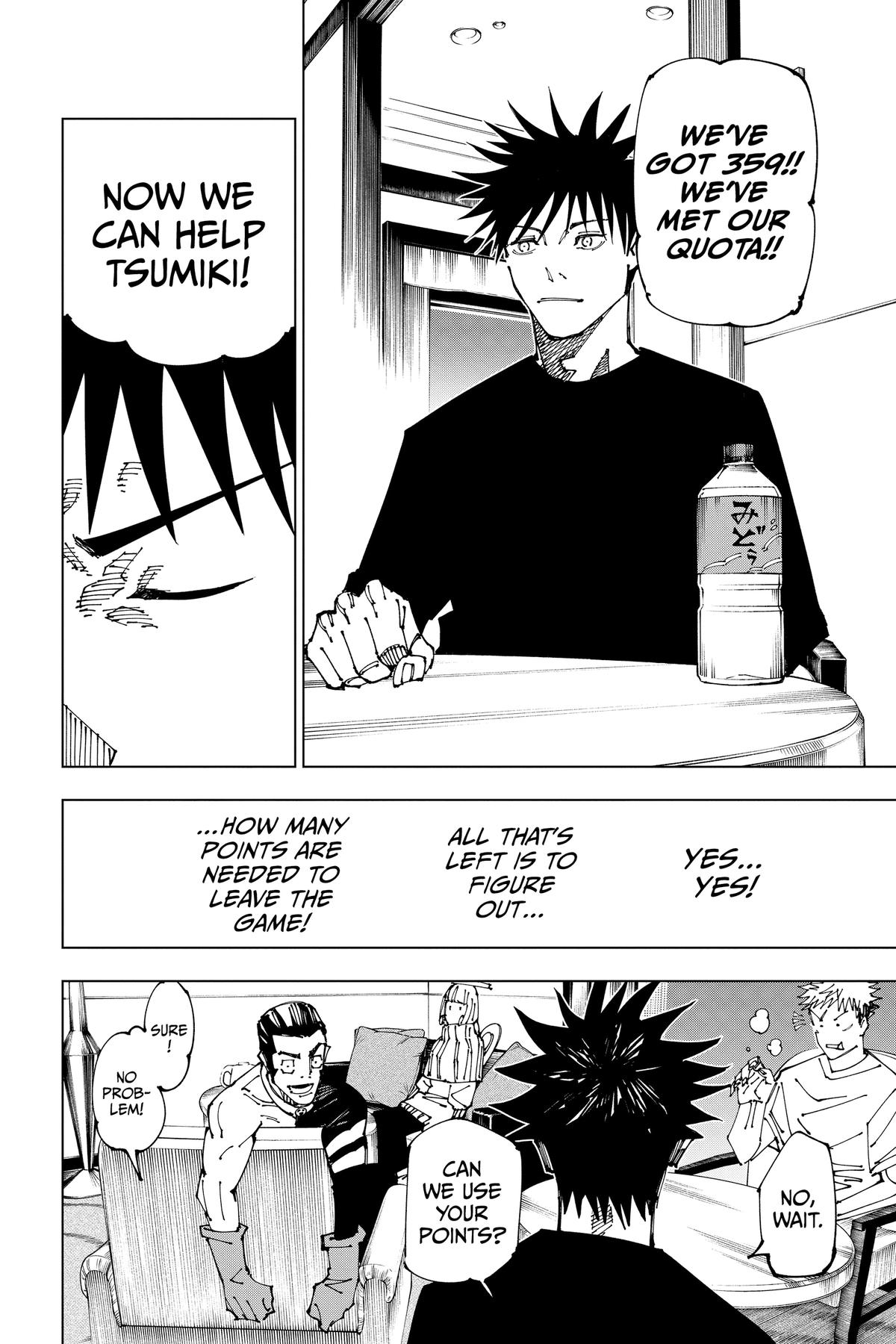 Jujutsu Kaisen Manga Chapter 199 page 10 - Resentful Names