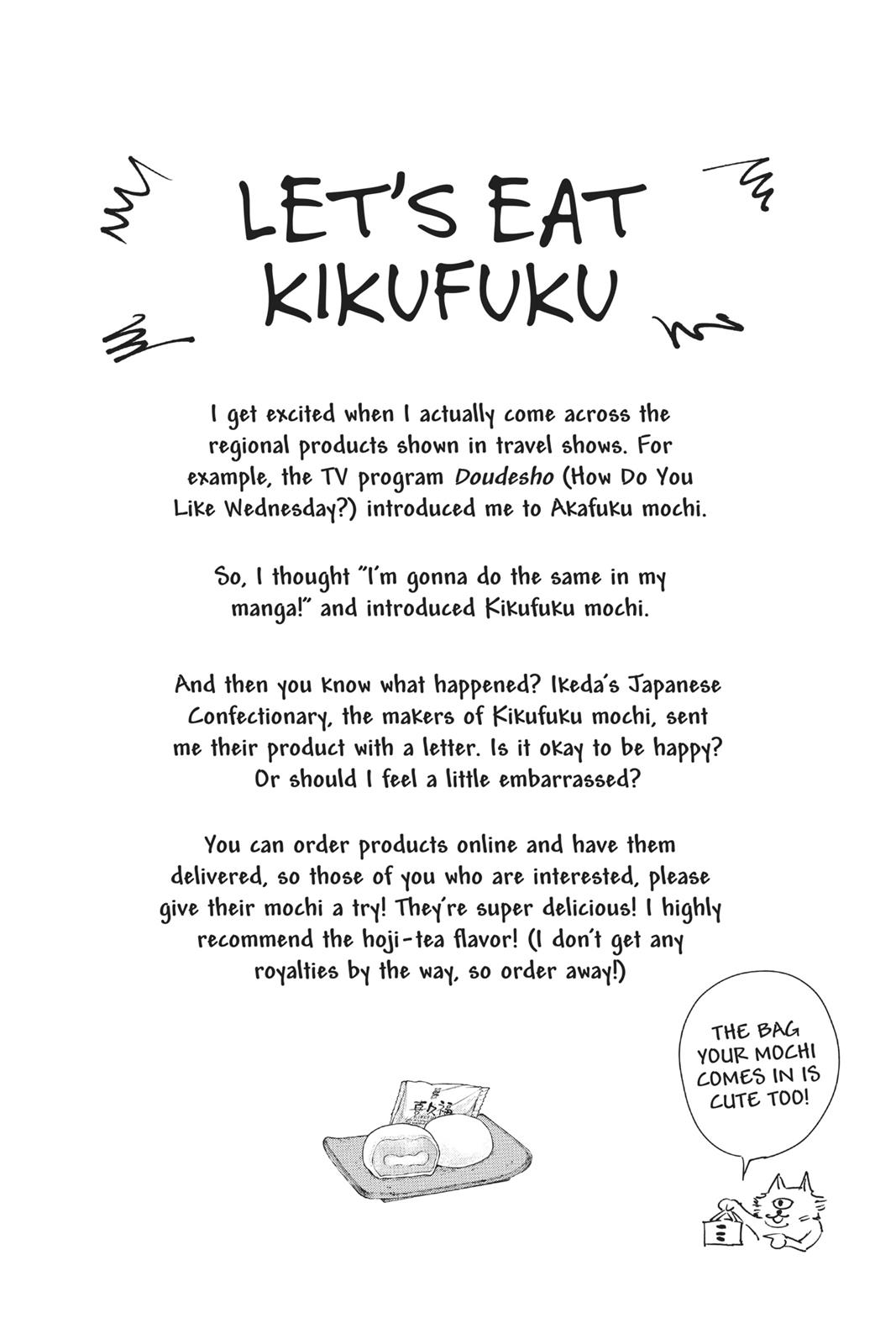 Jujutsu Kaisen Manga Chapter 2 page 26 - Secret Execution