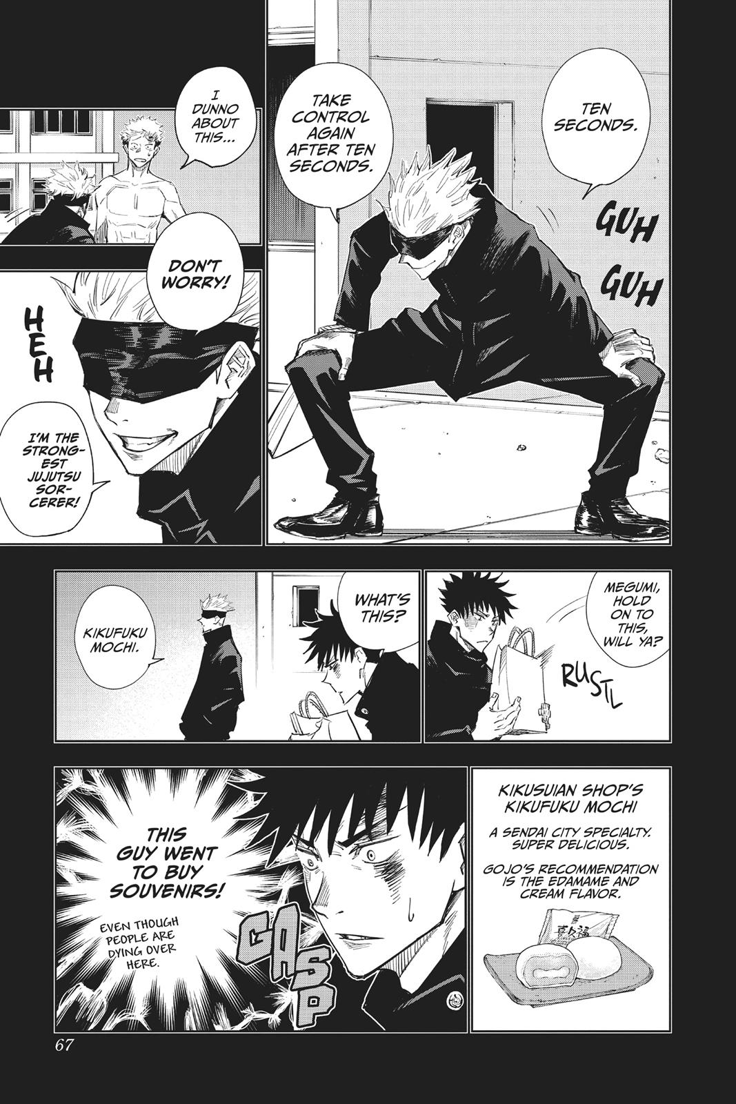 Jujutsu Kaisen Manga Chapter 2 page 7 - Secret Execution