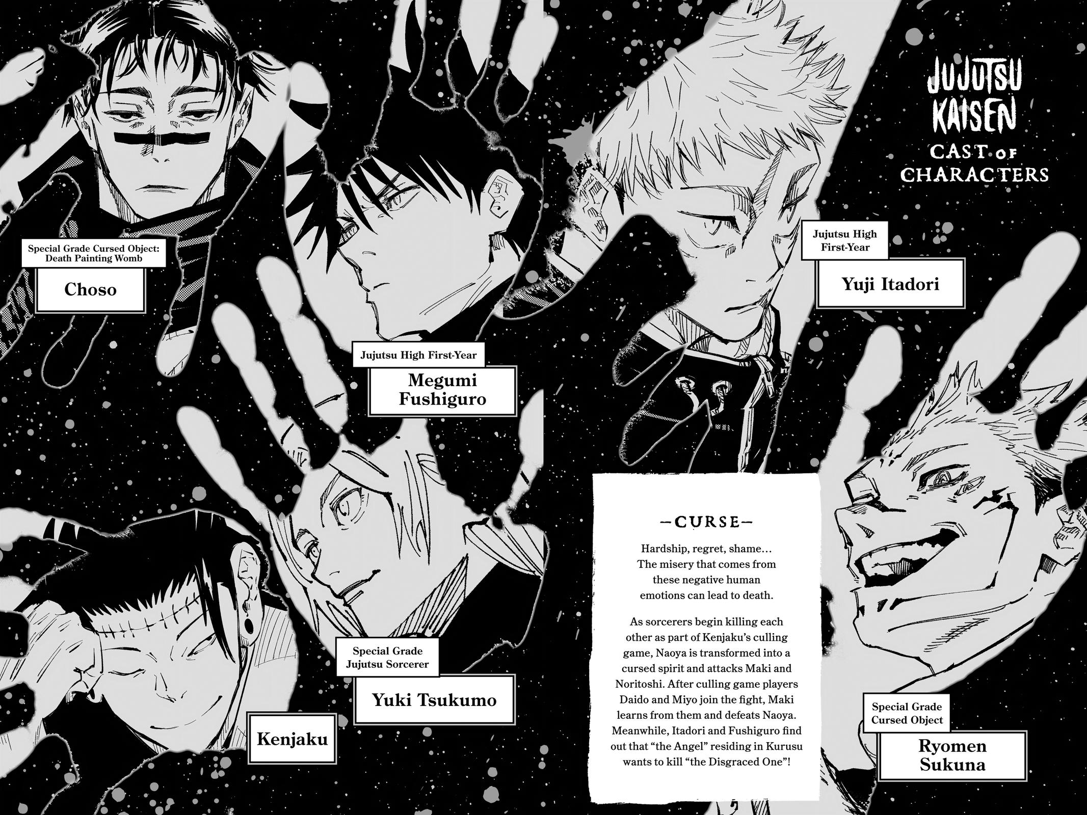 Jujutsu Kaisen Manga Chapter 200 page 5 - Direct Talks, Part 1
