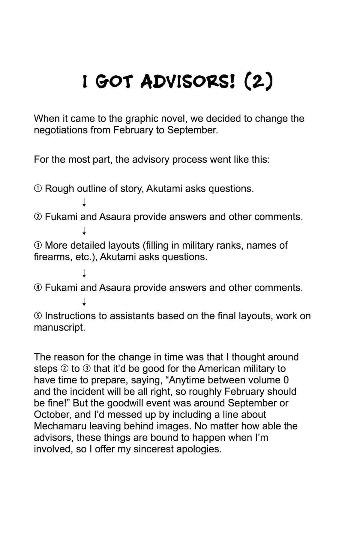 Jujutsu Kaisen Manga Chapter 201 page 19 - Direct Talks, Part 2