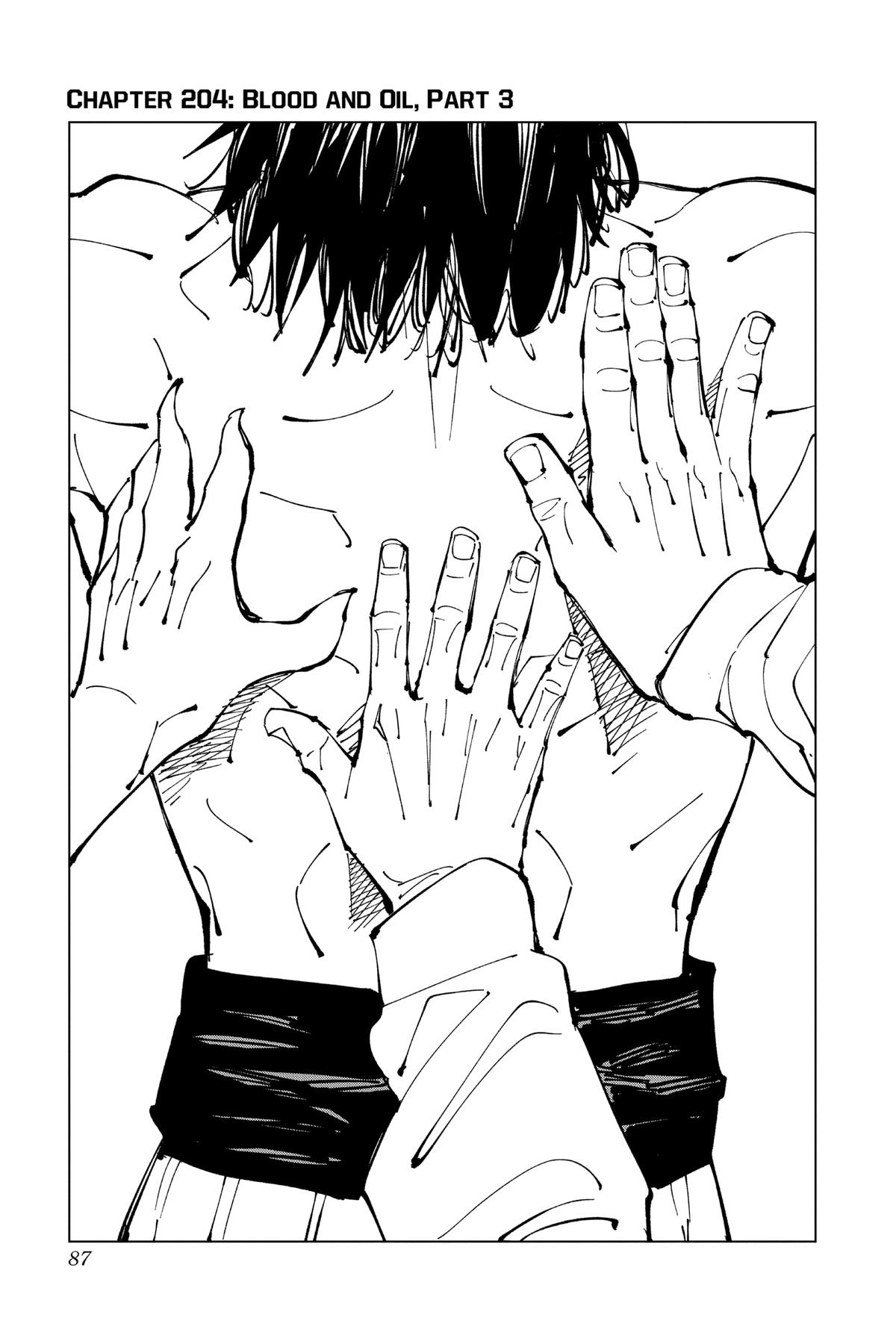 Jujutsu Kaisen Manga Chapter 204 page 1 - Blood and Oil, Part 3