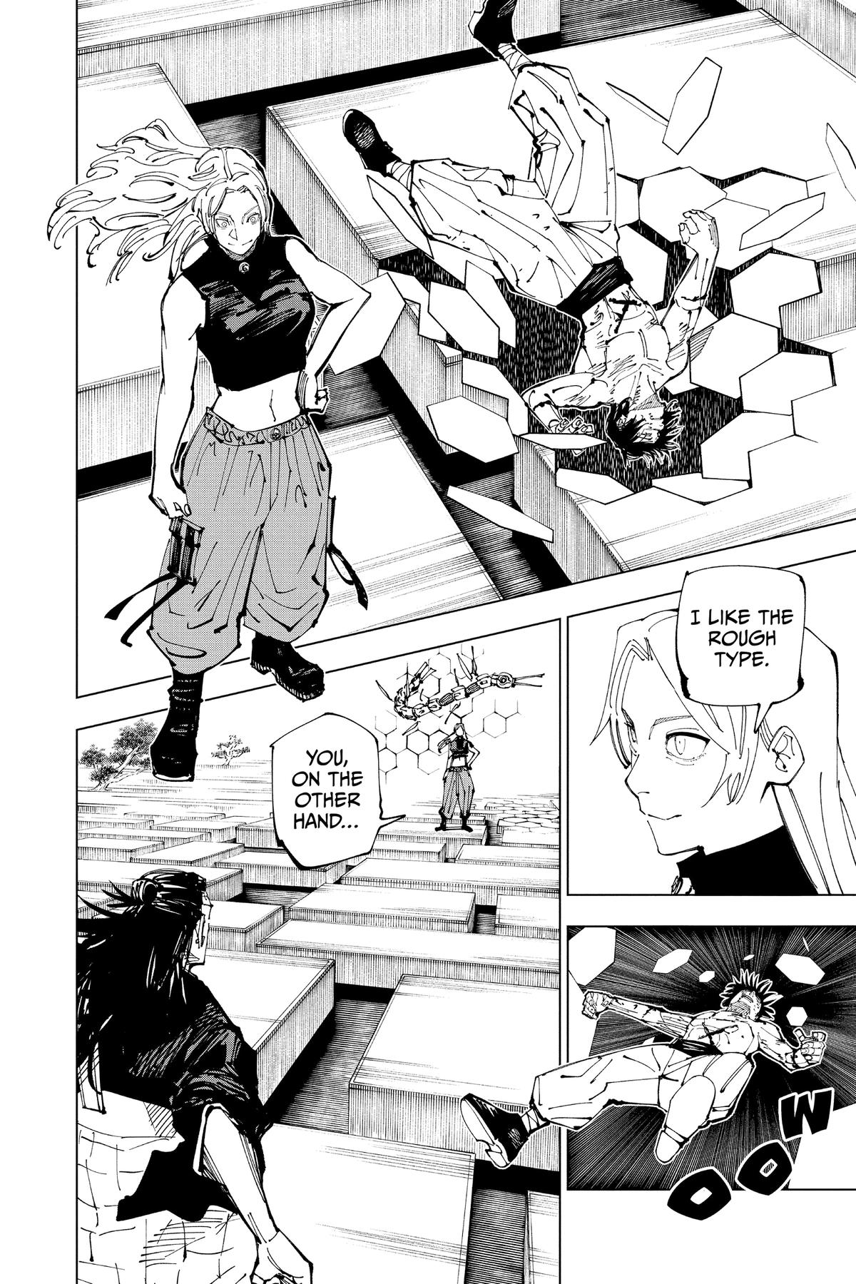 Jujutsu Kaisen Manga Chapter 205 page 2 - Stars and Oil