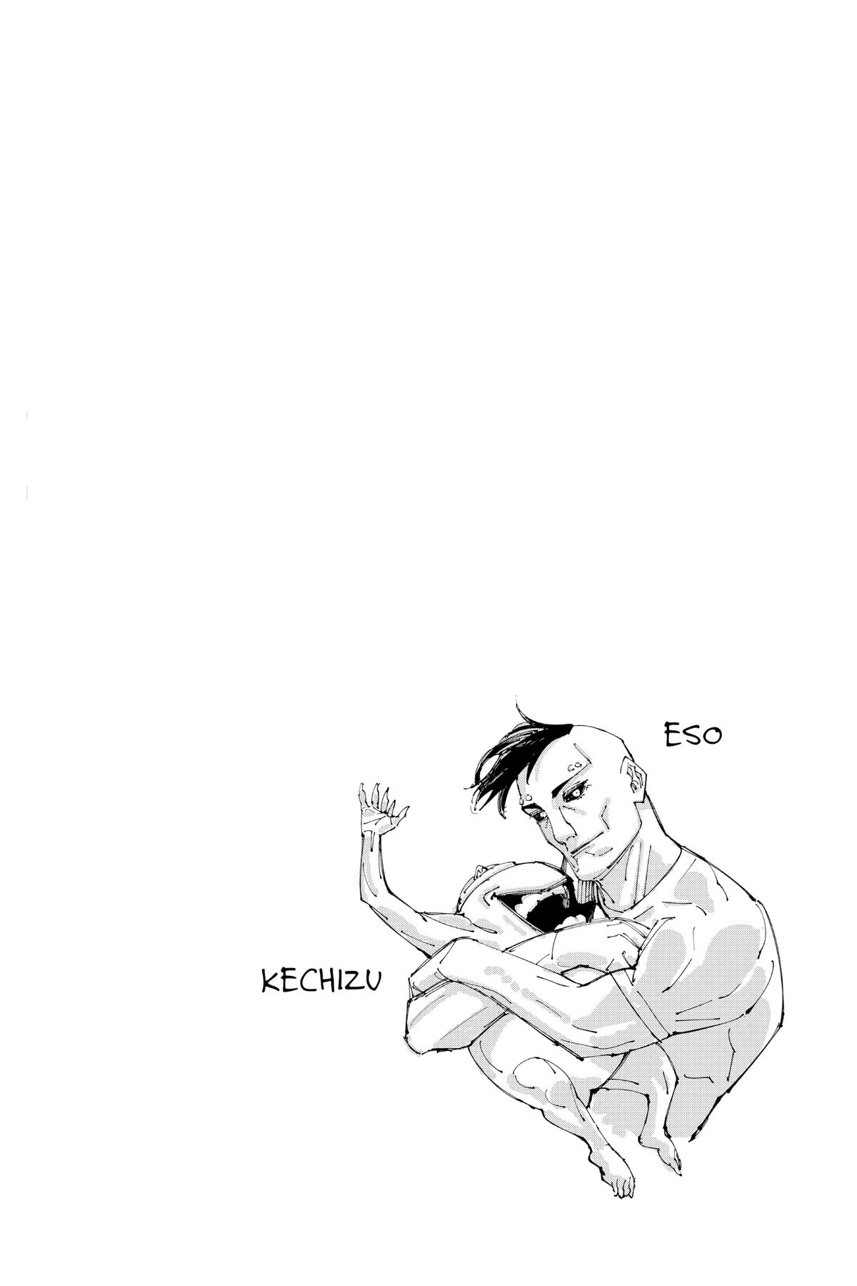 Jujutsu Kaisen Manga Chapter 207 page 20 - Stars and Oil, Part 3