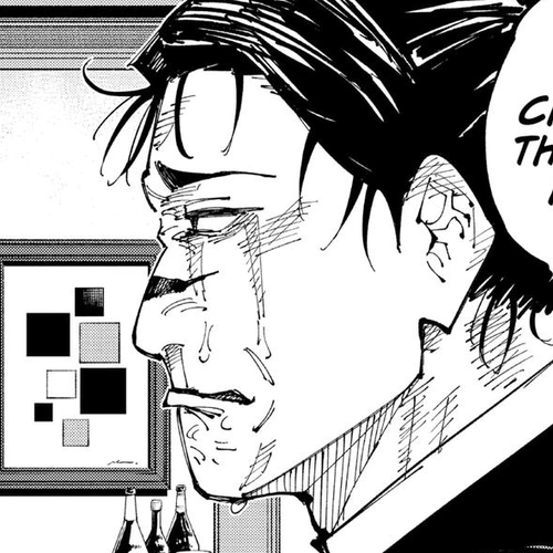 Jujutsu Kaisen Manga Chapter 208 (Stars and Oil, Part 4) cover