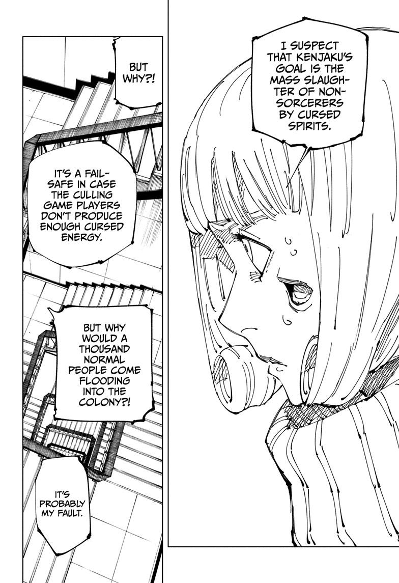 Jujutsu Kaisen Manga Chapter 209 page 17 - Offering to the Unknown