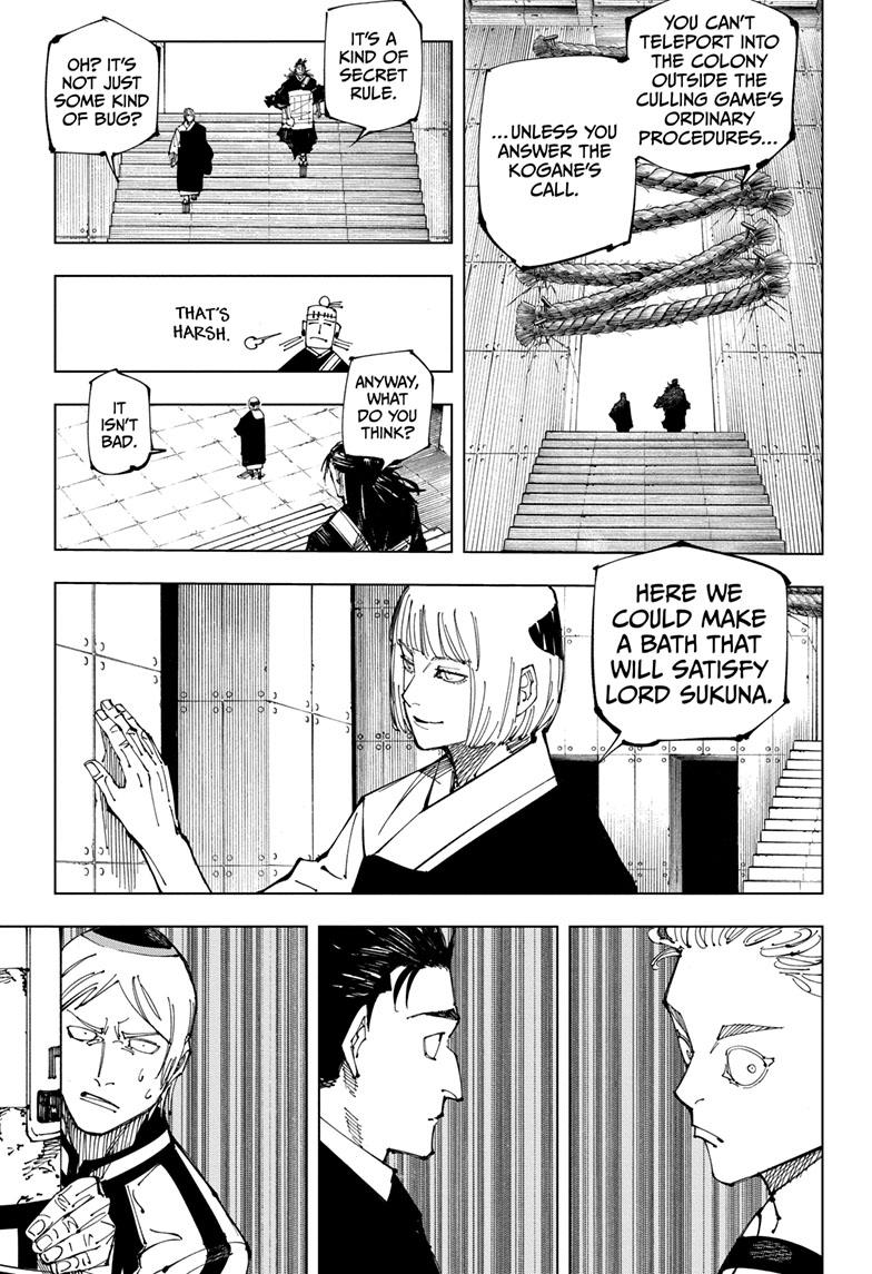 Jujutsu Kaisen Manga Chapter 209 page 4 - Offering to the Unknown