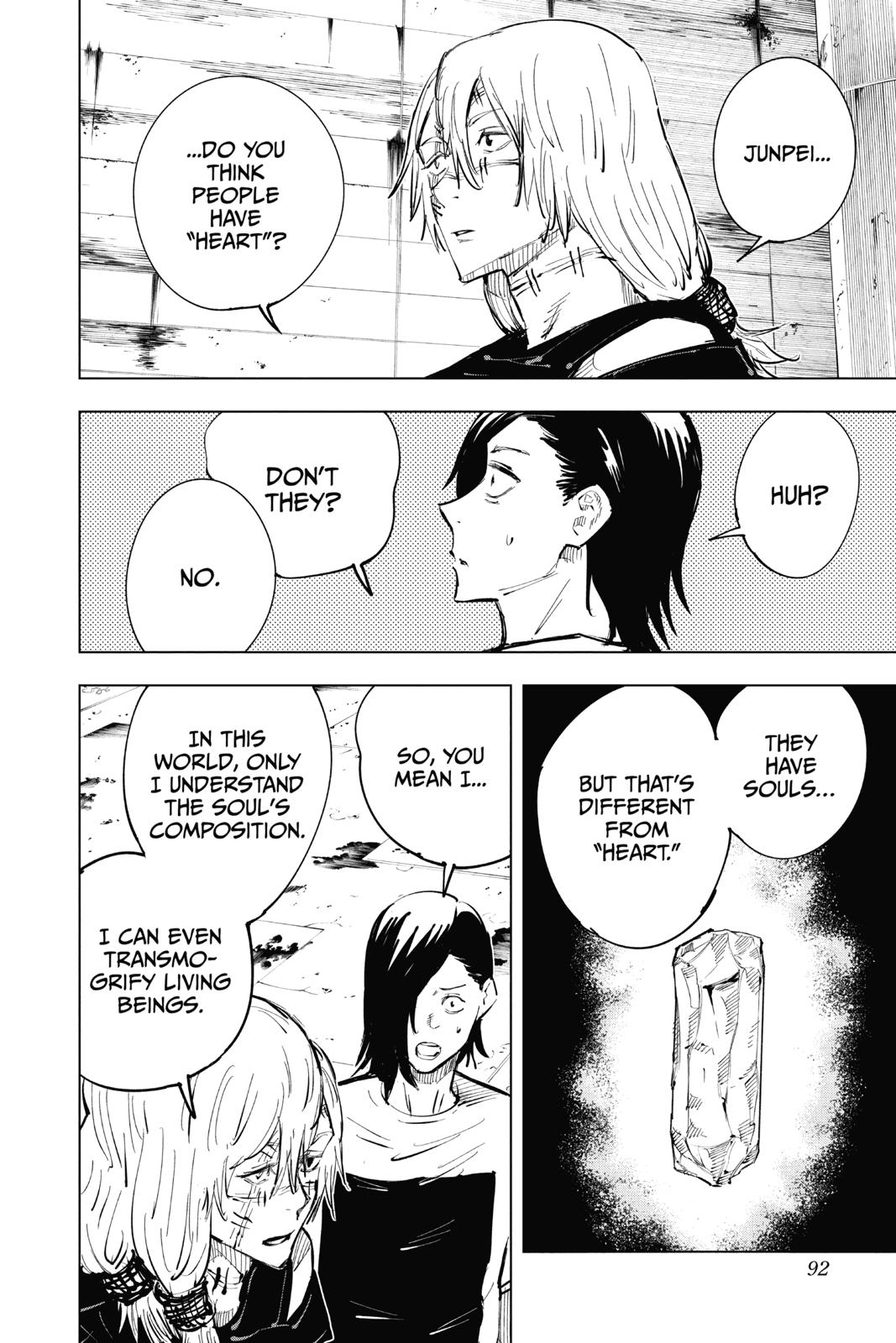 Jujutsu Kaisen Manga Chapter 21 page 6 - Young Fish and Reverse Punishment, Part 3