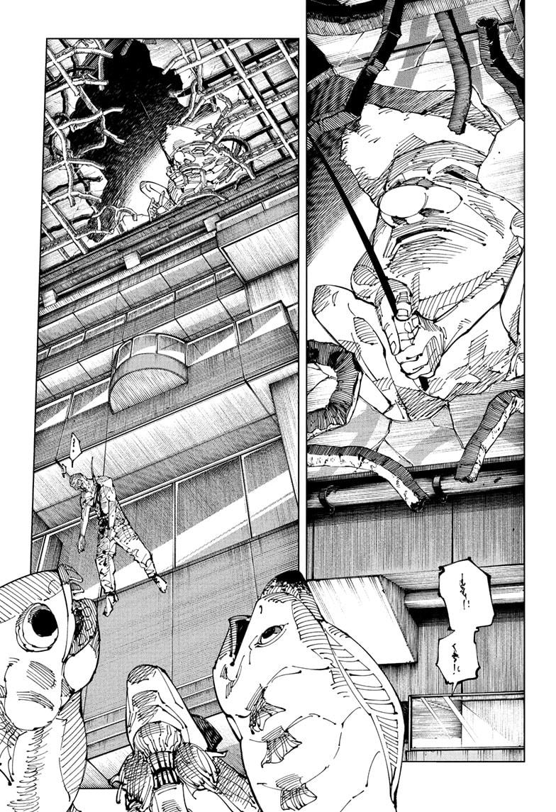 Jujutsu Kaisen Manga Chapter 210 page 9 - Offering to the Unknown, Part 2