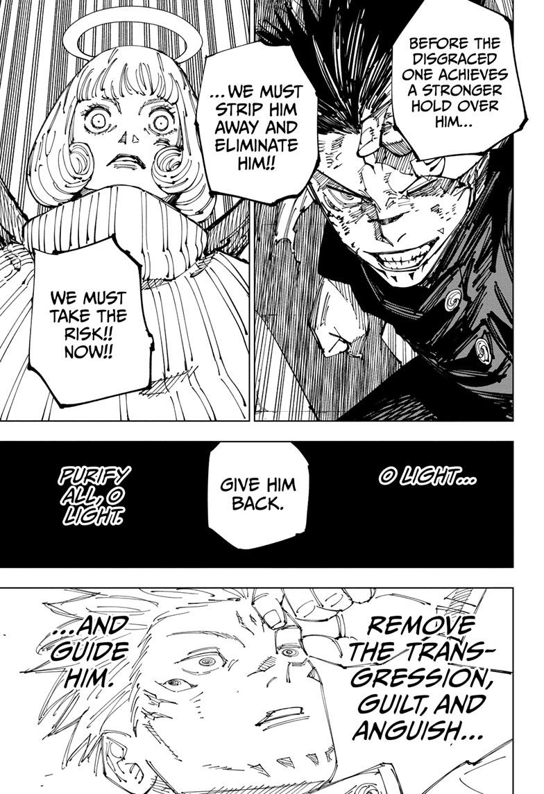 Jujutsu Kaisen Manga Chapter 213 page 11 - Fearsome Womb, Part 5