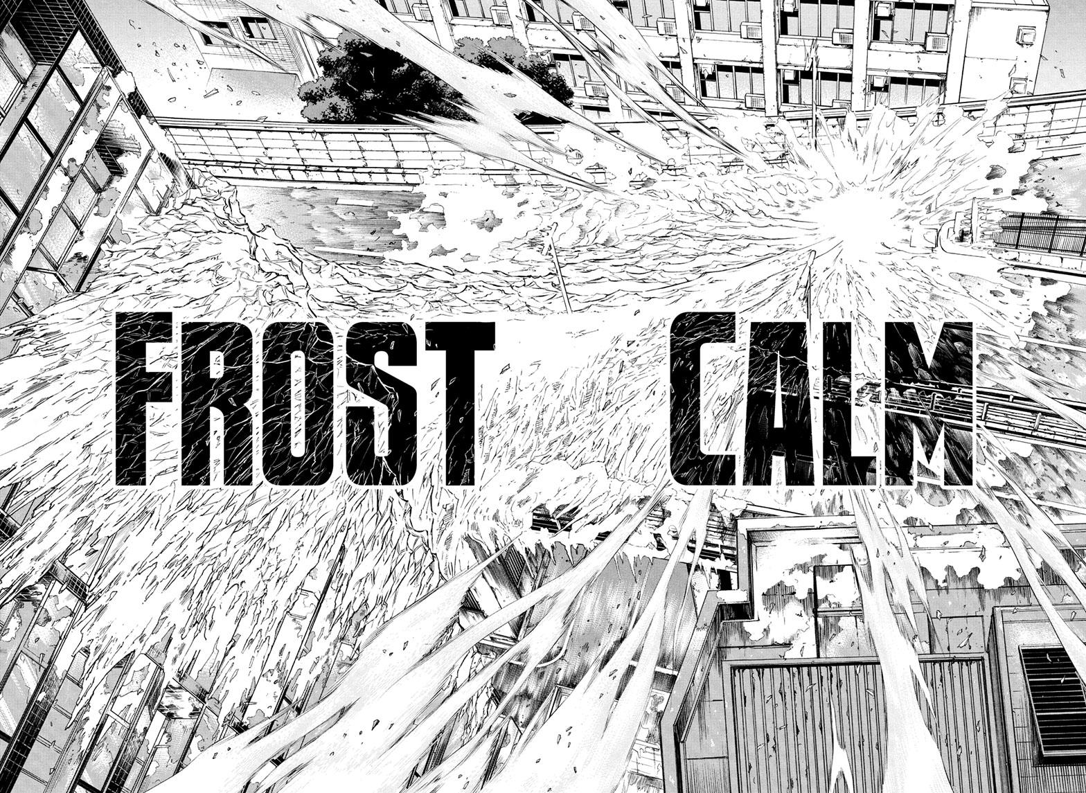 Jujutsu Kaisen Manga Chapter 215 page 15 - Fearsome Womb, Part 7