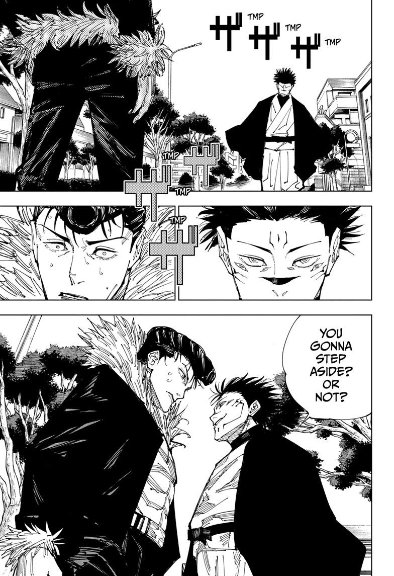Jujutsu Kaisen Manga Chapter 216 page 15 - Bath