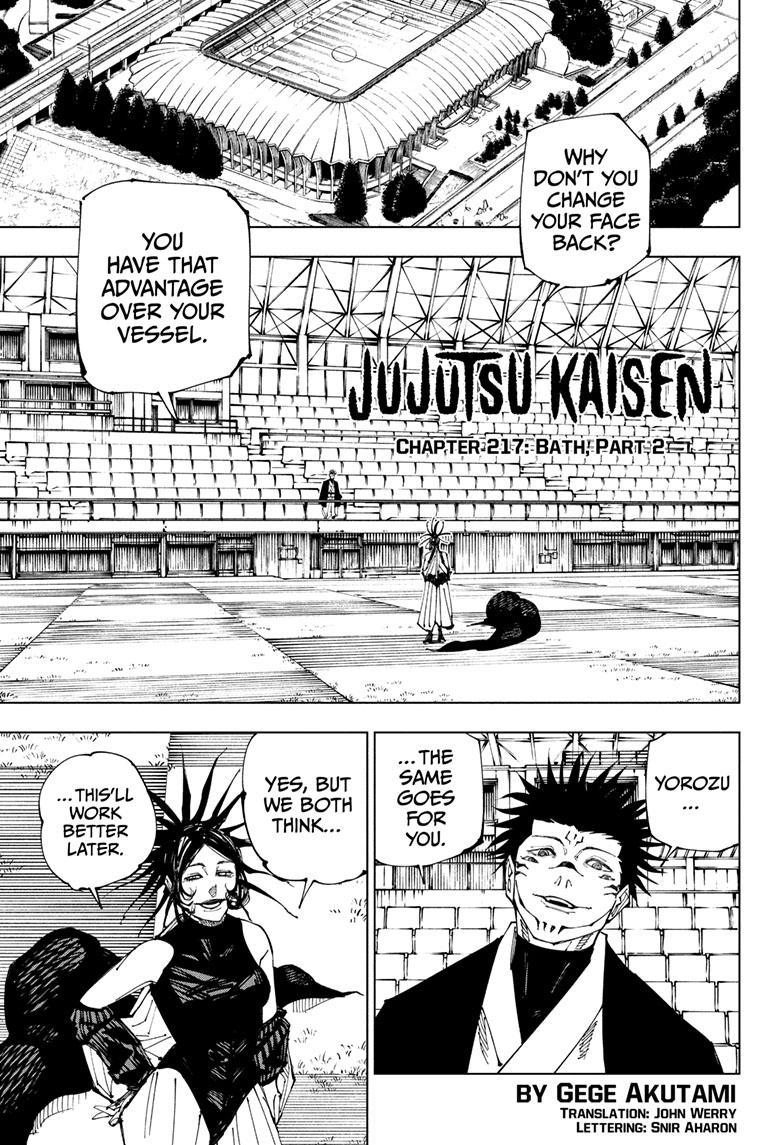 Jujutsu Kaisen Manga Chapter 217 page 1 - Bath, Part 2