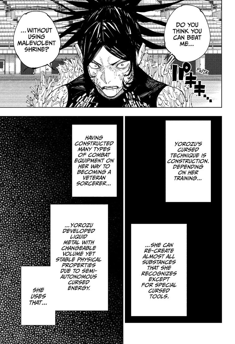 Jujutsu Kaisen Manga Chapter 217 page 17 - Bath, Part 2