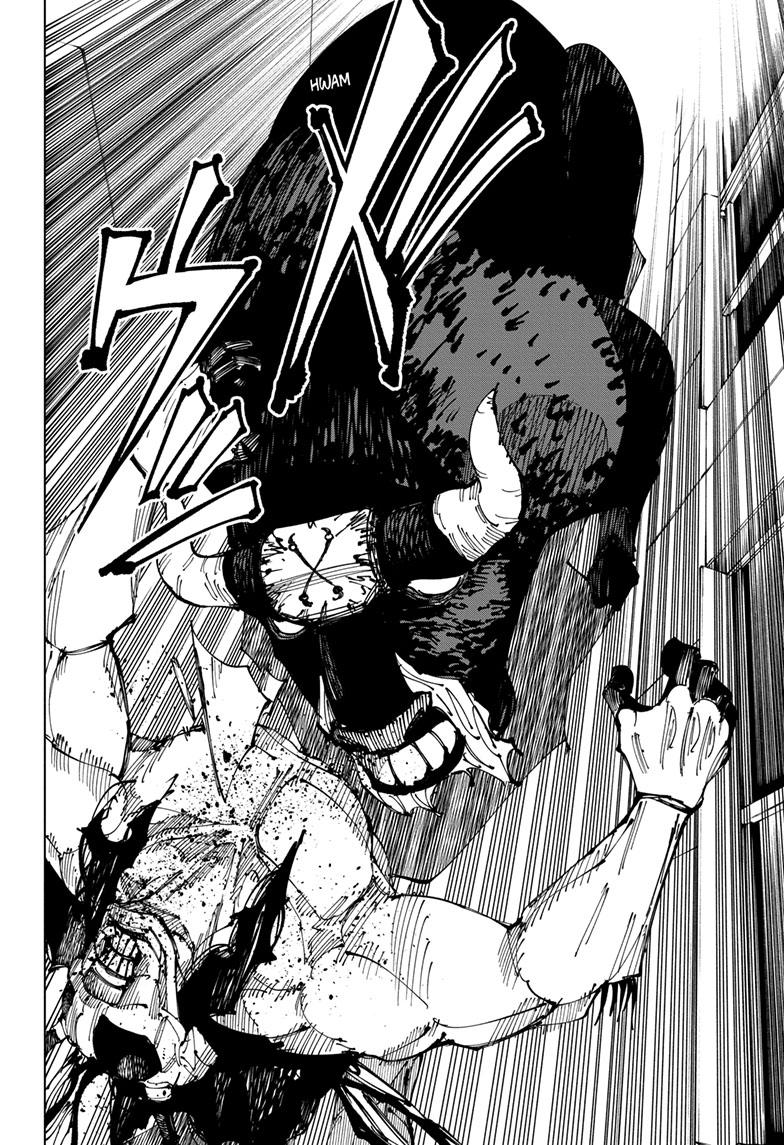 Jujutsu Kaisen Manga Chapter 218 page 11 - Bath, Part 3