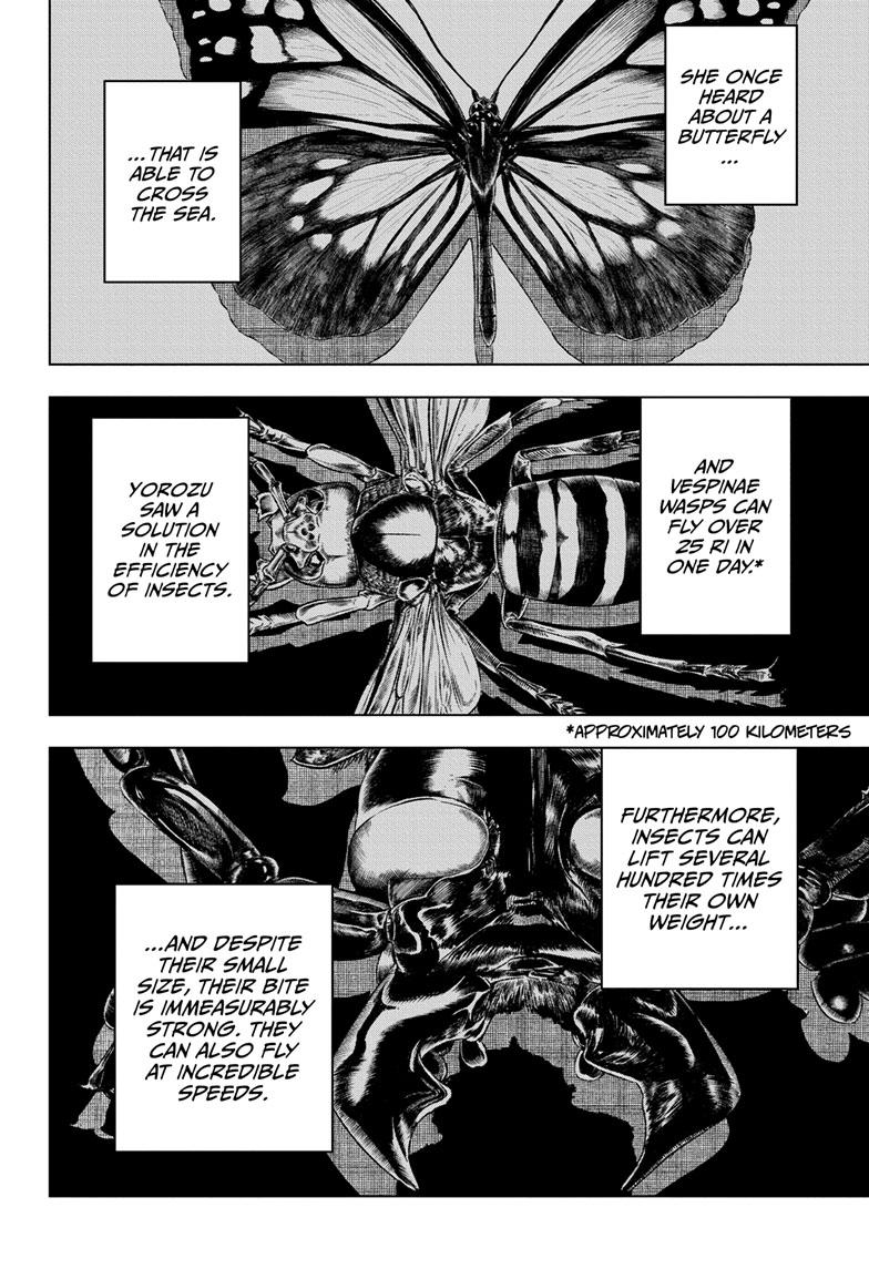 Jujutsu Kaisen Manga Chapter 218 page 3 - Bath, Part 3