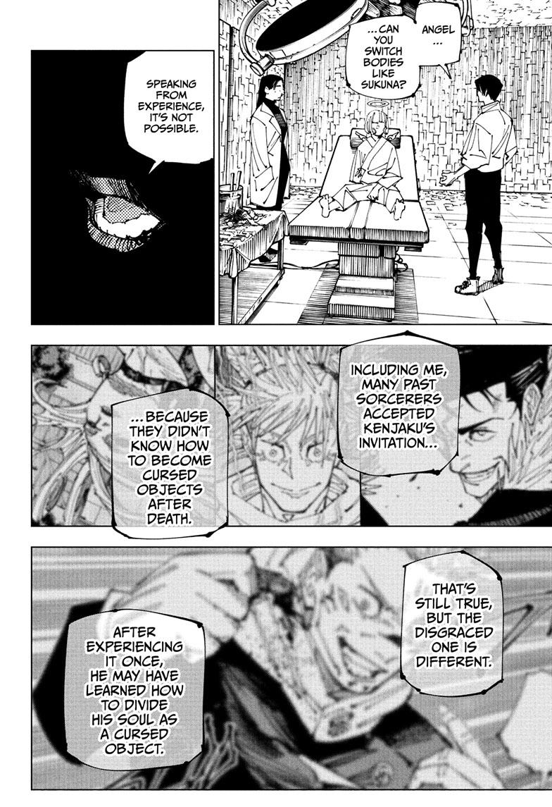 Jujutsu Kaisen Manga Chapter 220 page 13 - Self-Purification, Self-Constraint