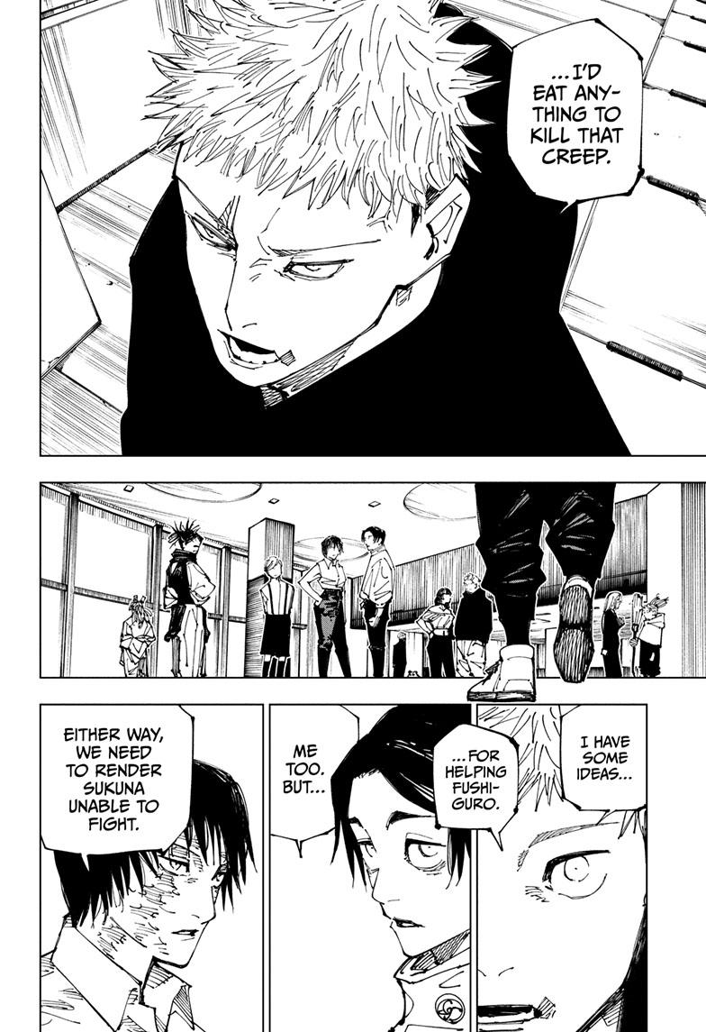 Jujutsu Kaisen Manga Chapter 220 page 17 - Self-Purification, Self-Constraint