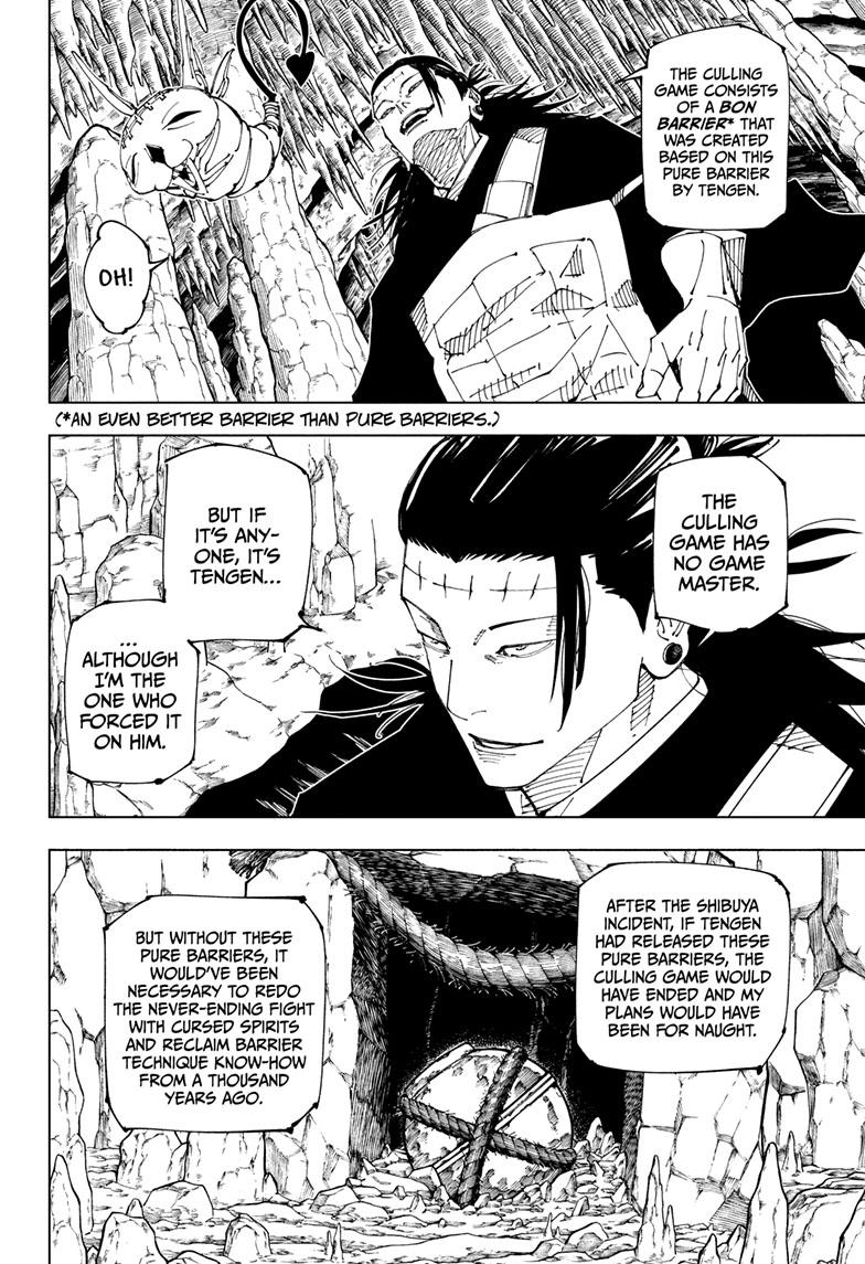 Jujutsu Kaisen Manga Chapter 220 page 5 - Self-Purification, Self-Constraint