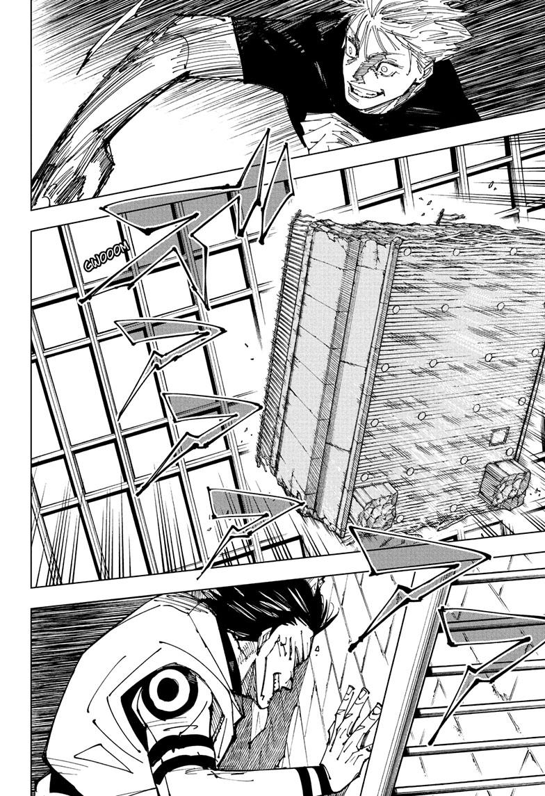 Jujutsu Kaisen Manga Chapter 224 page 11 - Inhuman Makyo Shinjuku Showdown, Part 2