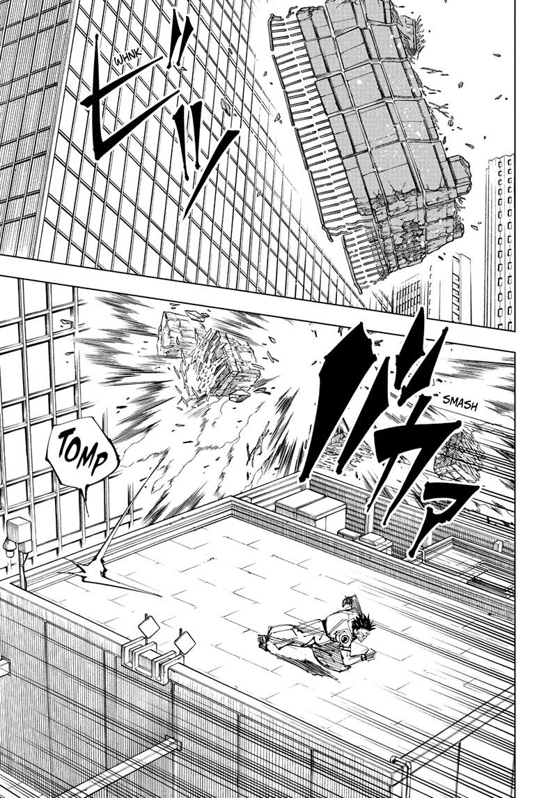 Jujutsu Kaisen Manga Chapter 224 page 12 - Inhuman Makyo Shinjuku Showdown, Part 2