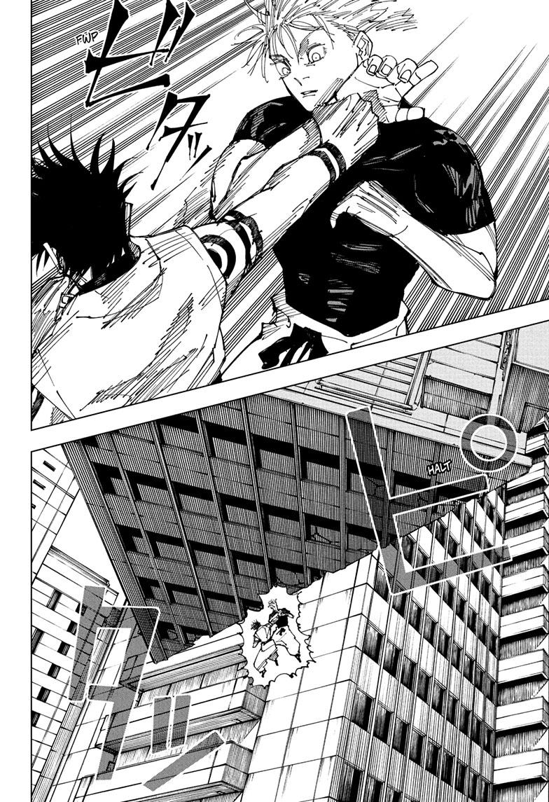 Jujutsu Kaisen Manga Chapter 224 page 15 - Inhuman Makyo Shinjuku Showdown, Part 2
