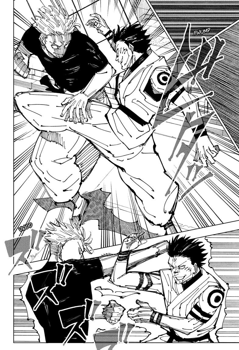 Jujutsu Kaisen Manga Chapter 224 page 5 - Inhuman Makyo Shinjuku Showdown, Part 2