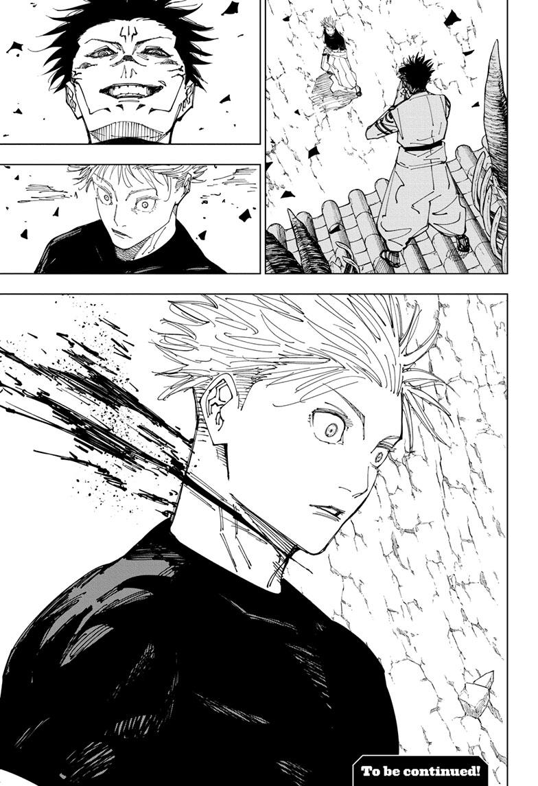 Jujutsu Kaisen Manga Chapter 225 page 18 - Inhuman Makyo Shinjuku Showdown, Part 3