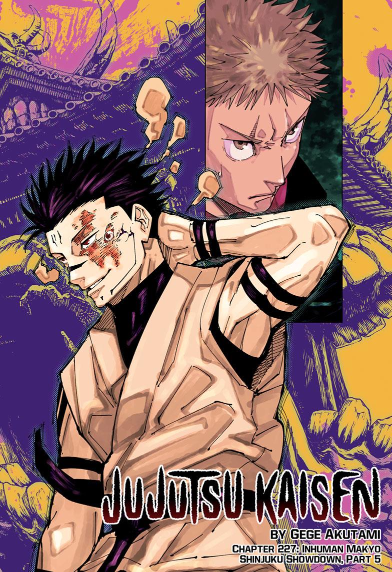 Jujutsu Kaisen Manga Chapter 227 page 1 - Inhuman Makyo Shinjuku Showdown, Part 5