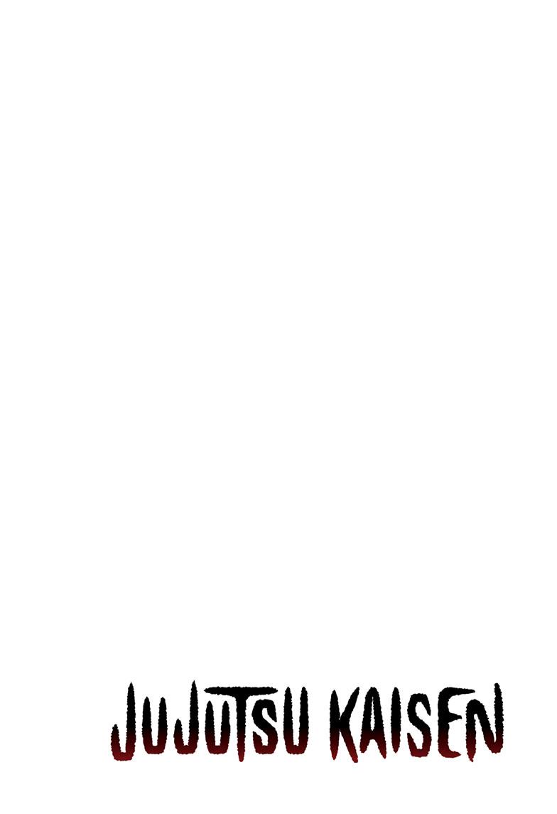 Jujutsu Kaisen Manga Chapter 227 page 3 - Inhuman Makyo Shinjuku Showdown, Part 5