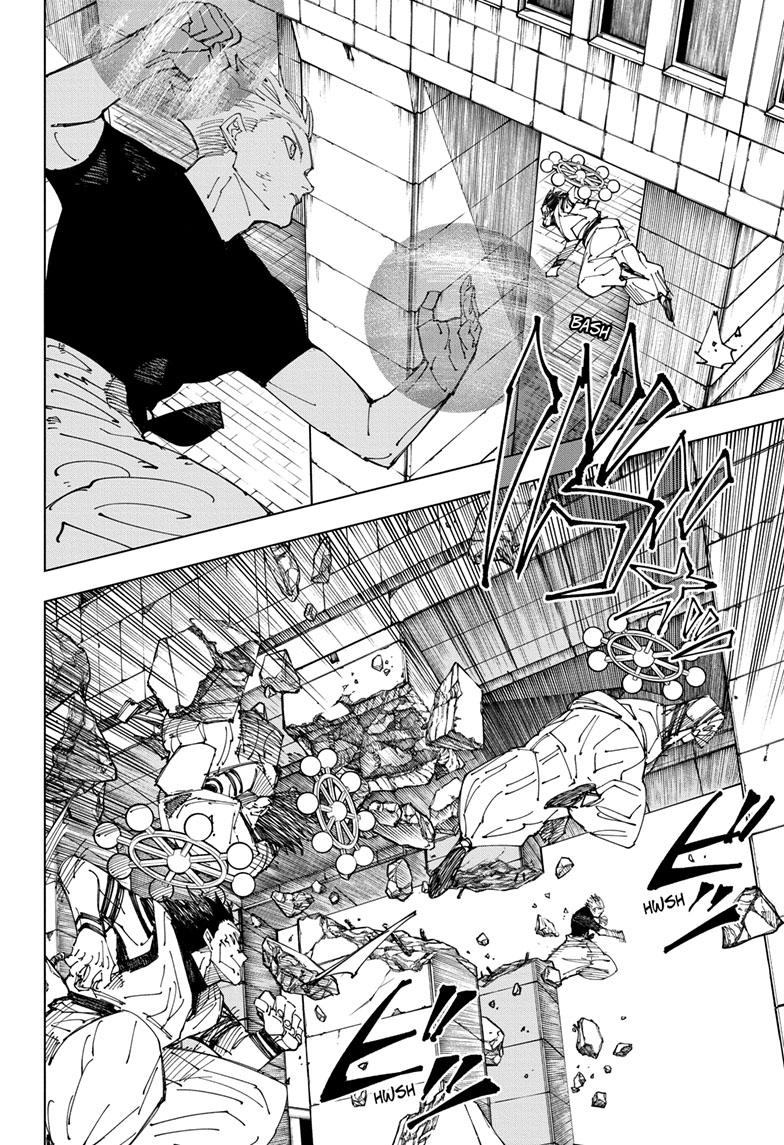 Jujutsu Kaisen Manga Chapter 232 page 3 - Inhuman Makyo Shinjuku Showdown, Part 10