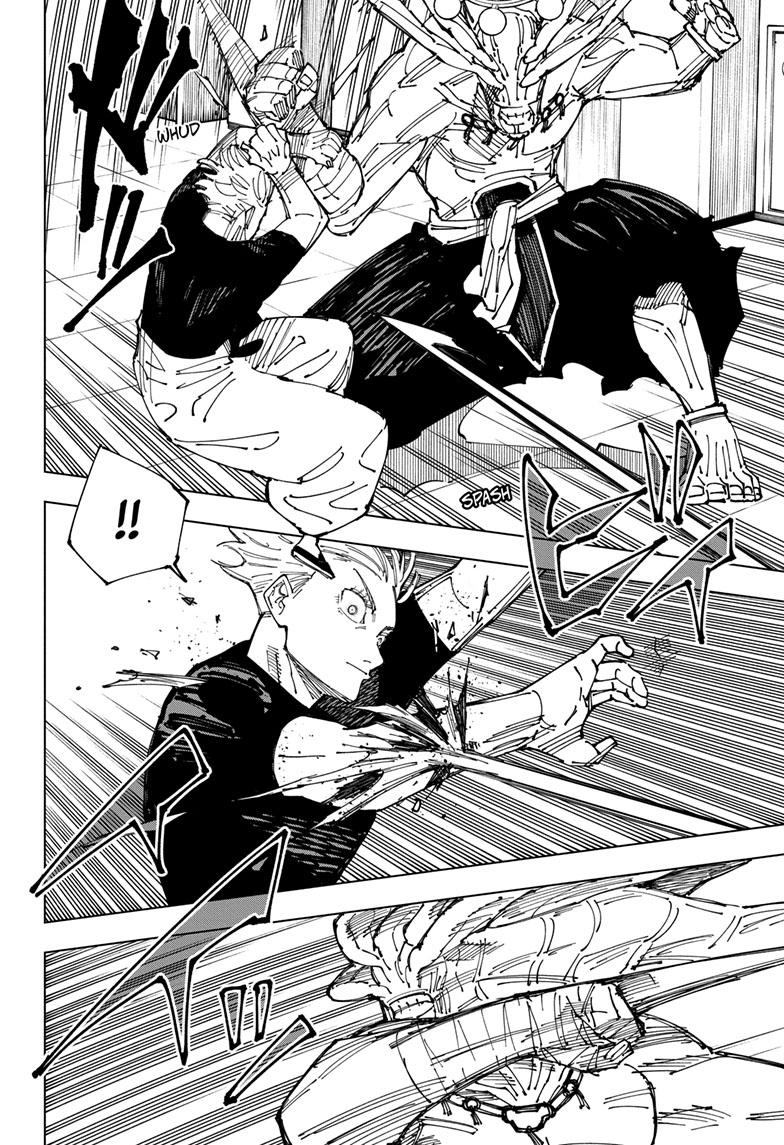 Jujutsu Kaisen Manga Chapter 233 page 11 - Inhuman Makyo Shinjuku Showdown, Part 11