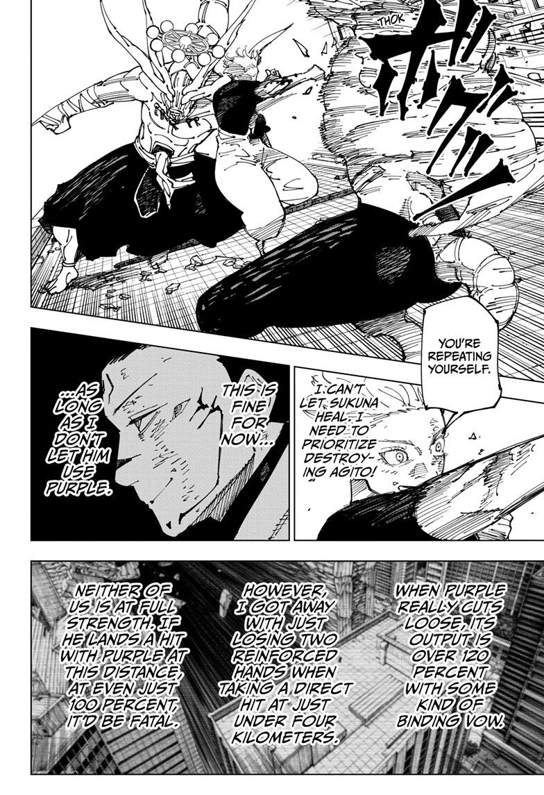 Jujutsu Kaisen Manga Chapter 234 page 11 - Inhuman Makyo Shinjuku Showdown, Part 12