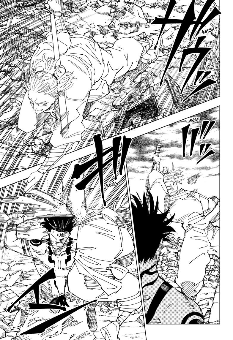 Jujutsu Kaisen Manga Chapter 237 page 12 - Inhuman Makyo Shinjuku Showdown, Part 14