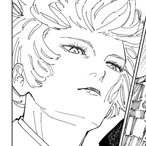 Jujutsu Kaisen Manga Chapter 237 (Inhuman Makyo Shinjuku Showdown, Part 14) cover