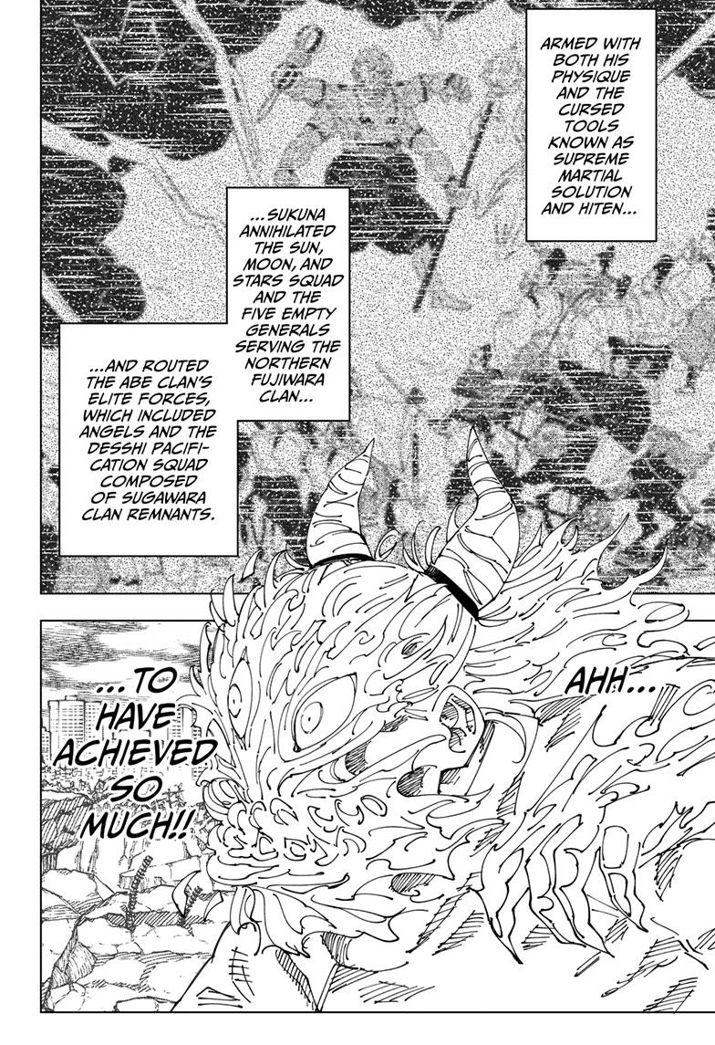Jujutsu Kaisen Manga Chapter 238 page 4 - Inhuman Makyo Shinjuku Showdown, Part 15