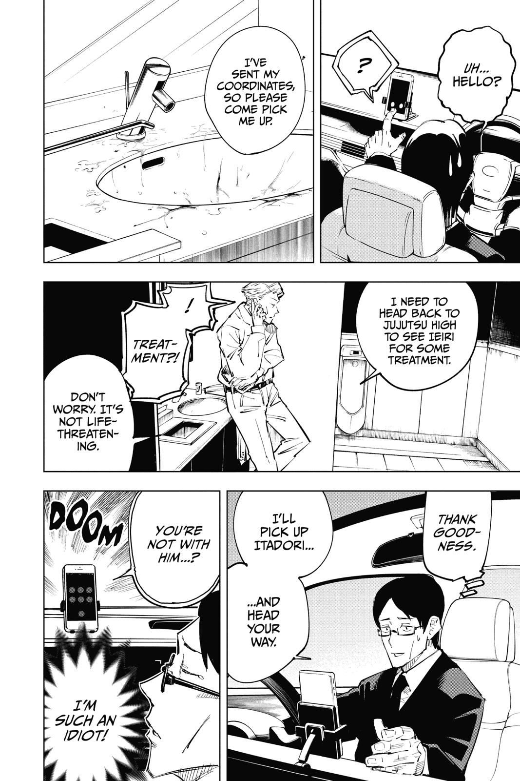 Jujutsu Kaisen Manga Chapter 24 page 10 - Young Fish and Revere Punishment, Part 6