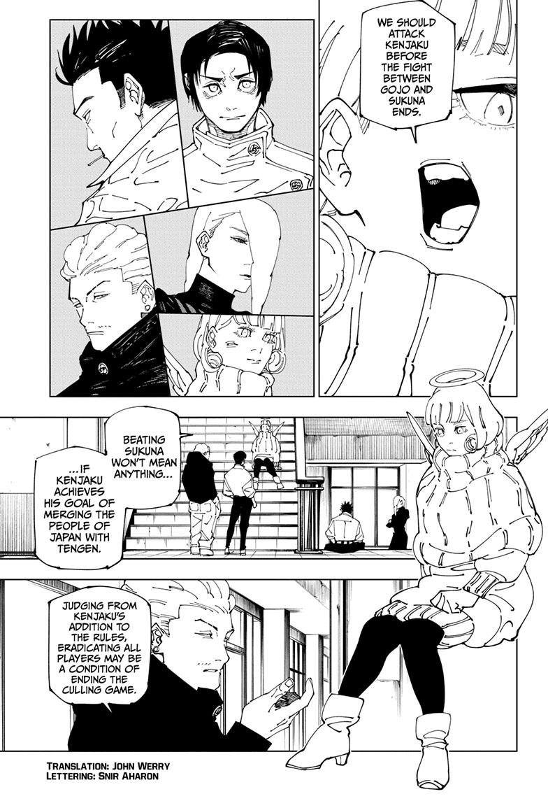 Jujutsu Kaisen Manga Chapter 240 page 3 - Foolish Survivor —Live On—