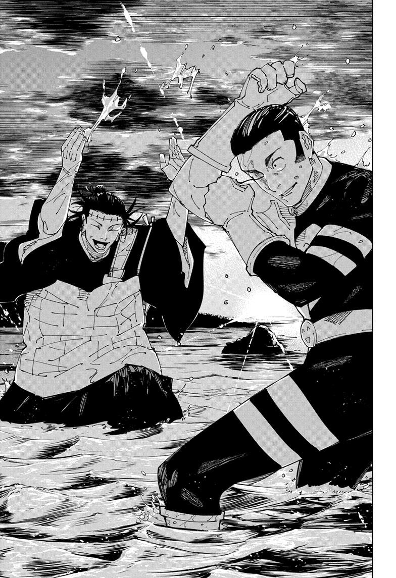 Jujutsu Kaisen Manga Chapter 242 page 15 - Foolish Survivor —Flying High—