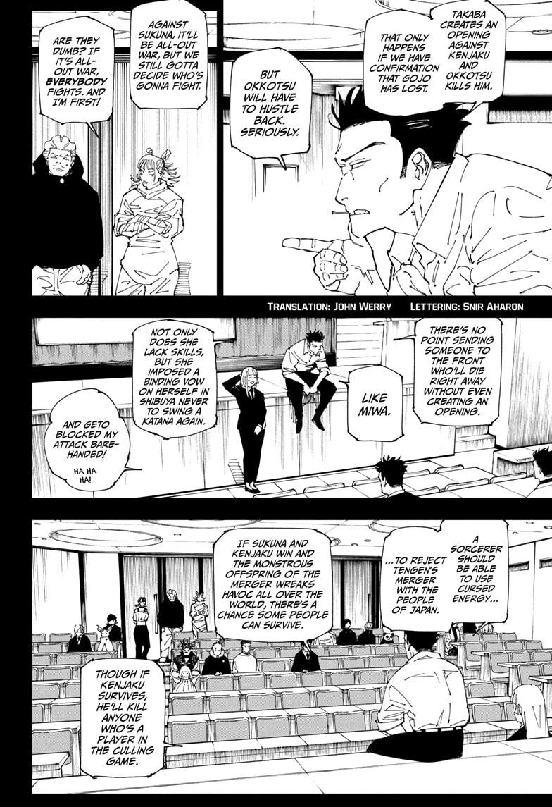 Jujutsu Kaisen Manga Chapter 244 page 2 - Inhuman Makyo Shinjuku Showdown, Part 16