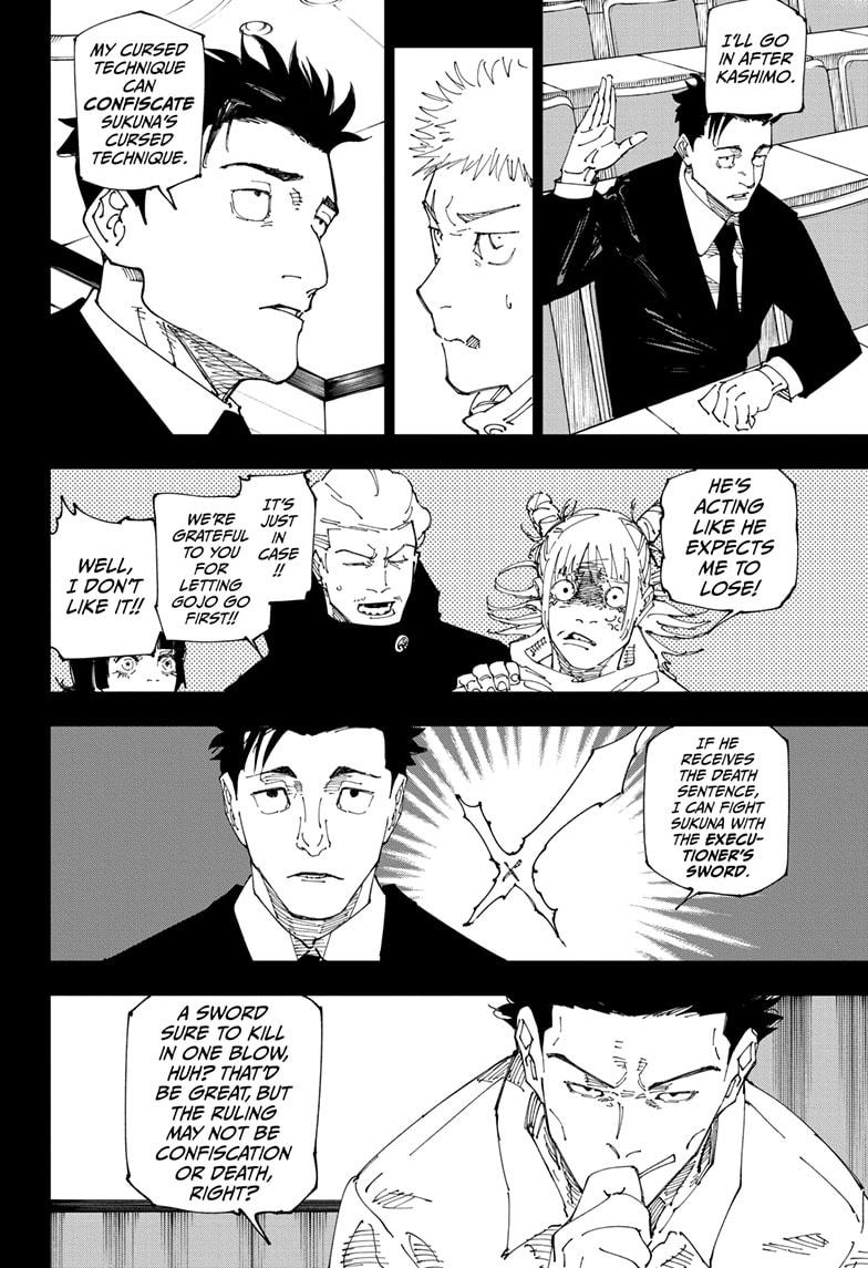 Jujutsu Kaisen Manga Chapter 244 page 4 - Inhuman Makyo Shinjuku Showdown, Part 16
