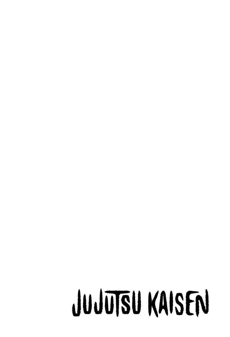 Jujutsu Kaisen Manga Chapter 246 page 2 - Inhuman Makyo Shinjuku Showdown, Part 18