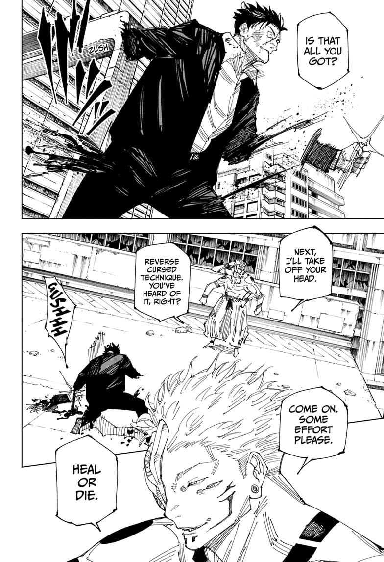 Jujutsu Kaisen Manga Chapter 247 page 12 - Inhuman Makyo Shinjuku Showdown, Part 19