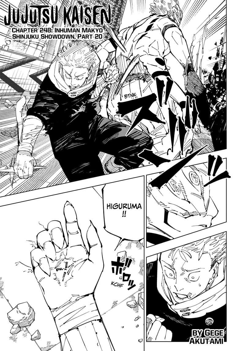Jujutsu Kaisen Manga Chapter 248 page 1 - Inhuman Makyo Shinjuku Showdown, Part 20