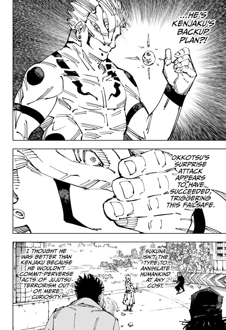 Jujutsu Kaisen Manga Chapter 248 page 14 - Inhuman Makyo Shinjuku Showdown, Part 20