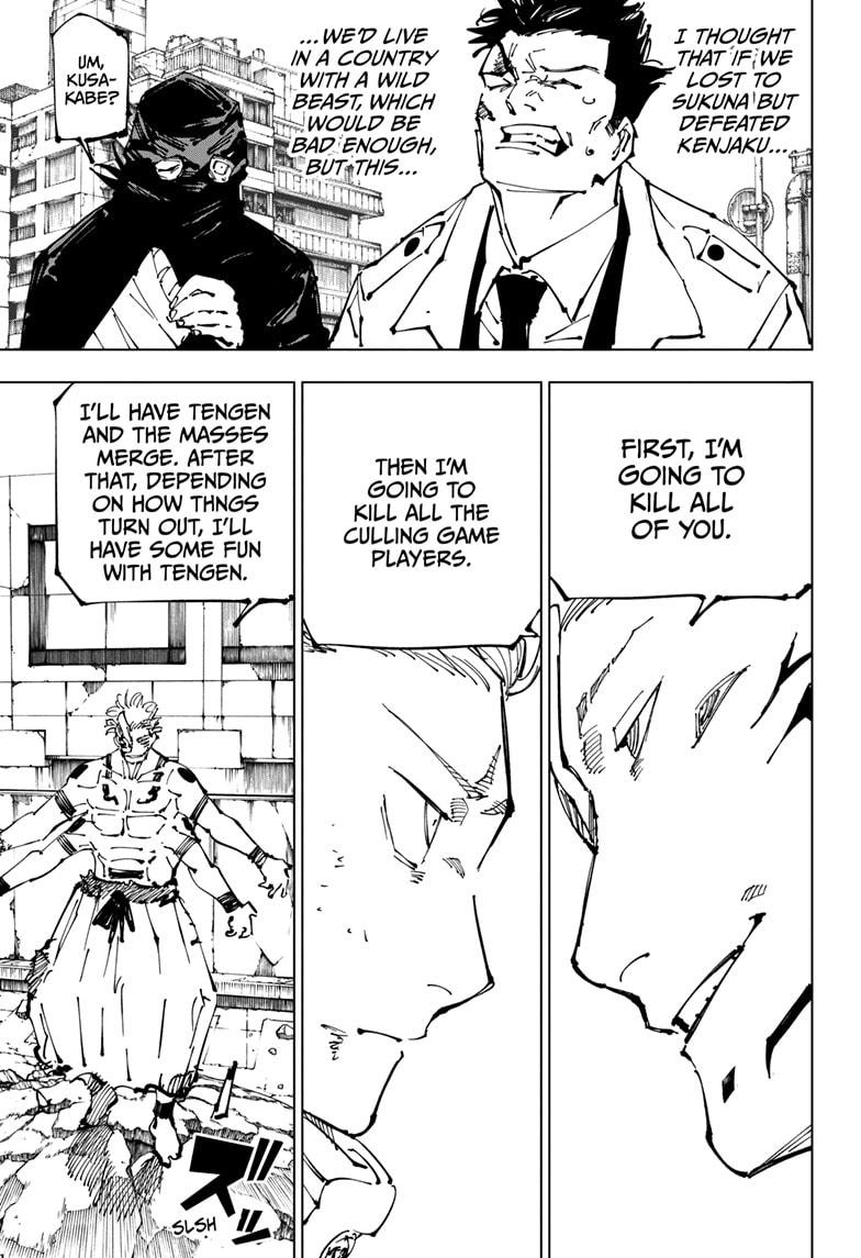 Jujutsu Kaisen Manga Chapter 248 page 15 - Inhuman Makyo Shinjuku Showdown, Part 20