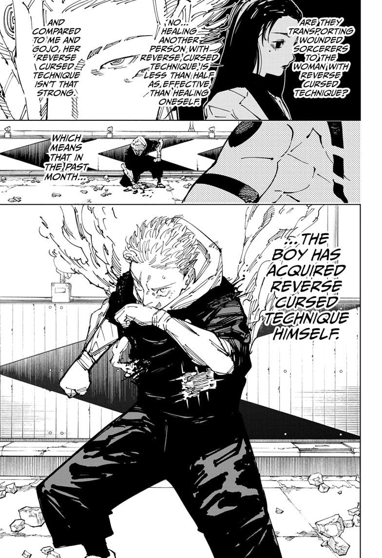 Jujutsu Kaisen Manga Chapter 248 page 5 - Inhuman Makyo Shinjuku Showdown, Part 20