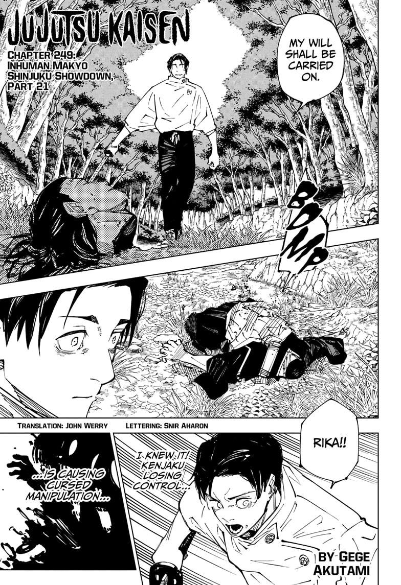 Jujutsu Kaisen Manga Chapter 249 page 1 - Inhuman Makyo Shinjuku Showdown, Part 21