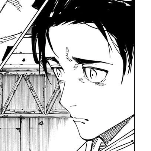 Jujutsu Kaisen Manga Chapter 249 (Inhuman Makyo Shinjuku Showdown, Part 21) cover