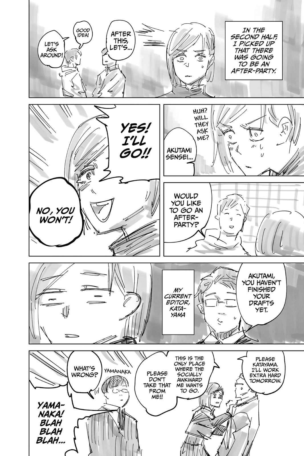 Jujutsu Kaisen Manga Chapter 25 page 22 - Narrow Minded